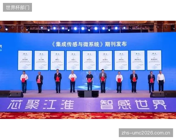 预判2027年，内置传感器的模块化弹性垫将与落锤测量技术融合，引爆场馆建设的“即装即测”革命