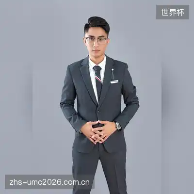 洛基