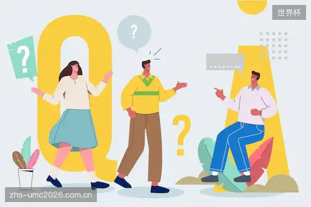体育赛事攻略FAQ